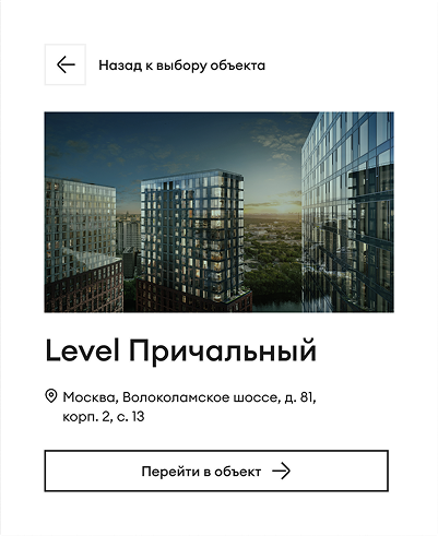 location-card